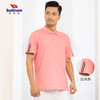 0125巴特侬春夏新款男运动T恤针织短袖跑步上衣 商品缩略图10
