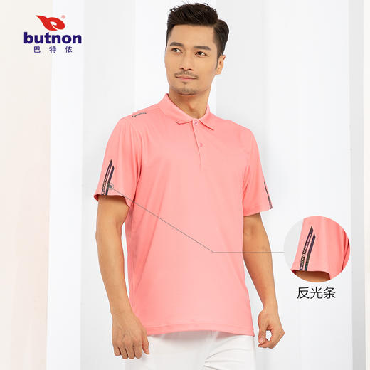 0125巴特侬春夏新款男运动T恤针织短袖跑步上衣 商品图10