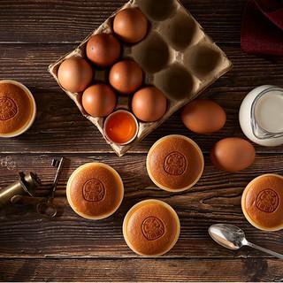 北海道开运布丁烧 商品图3