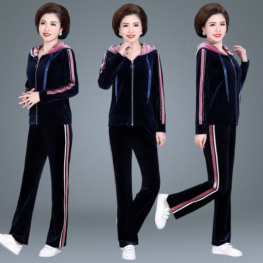 SP-9172FDSB新款时尚大码长袖宽松卫衣两件套 商品图3