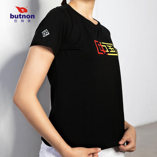 0502巴特侬女运动T恤圆领短袖t恤中国红元素速干跑步女装针织圆领T恤 商品图2