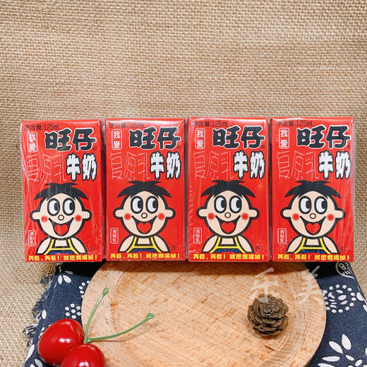 旺仔复原乳牛奶 125ml*4盒 商品图4