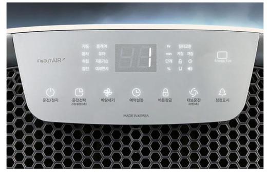 Cuckoo Air Purifier空气净化器（37.4㎡）#617254韩国直邮JPY带授权招加盟代理 商品图1