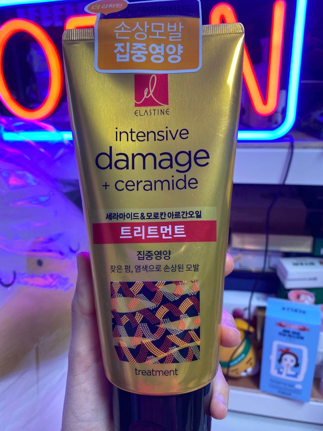 lg生活健康elastine滋养润发膜深层修复营养强韧防断发300ml