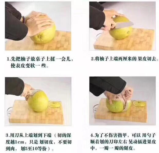 泰国白蜜柚，肉质微脆香甜，略带微微果酸，使得柚子风味更浓郁 商品图4