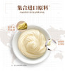 亨氏香甜沙拉酱200g 商品缩略图2