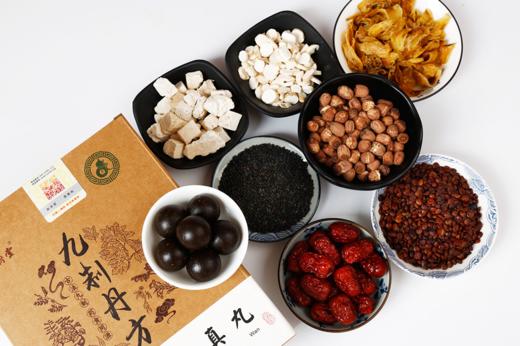 玄梦养真丸，传统工艺，古法九制，道地选材（买两盒赠一盒） 商品图2