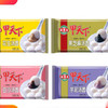 海霸王 甲天下汤圆（200g） 商品缩略图0