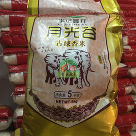 月光谷香米 优质（10斤）