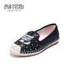 西村名物商场同款2020新款时尚休闲女单鞋 X20AE18211 商品缩略图1