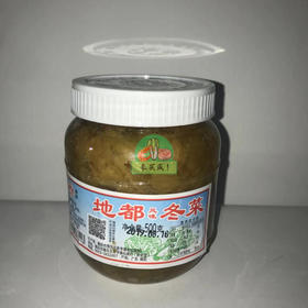 地都冬菜 500g