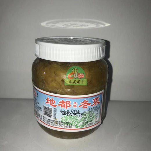 地都冬菜 500g 商品图0