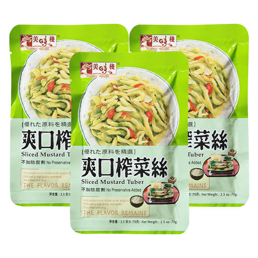 美味栈爽口榨菜丝(3袋入) 商品图3