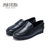 西村名物乐福鞋女英伦风单鞋厚底2020春季新款X20AM19901 商品缩略图1