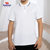 0123巴特侬男运动短袖休闲T恤男短袖POLO衫纯色棉短袖 商品缩略图2