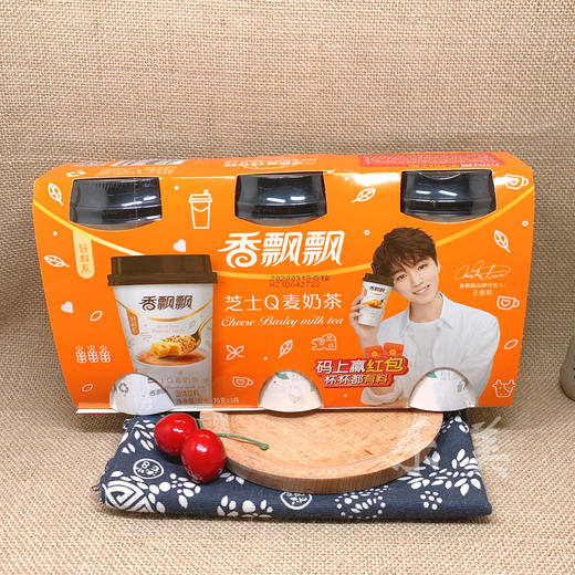 香飘飘奶茶冲饮杯三连瓶装 商品图4