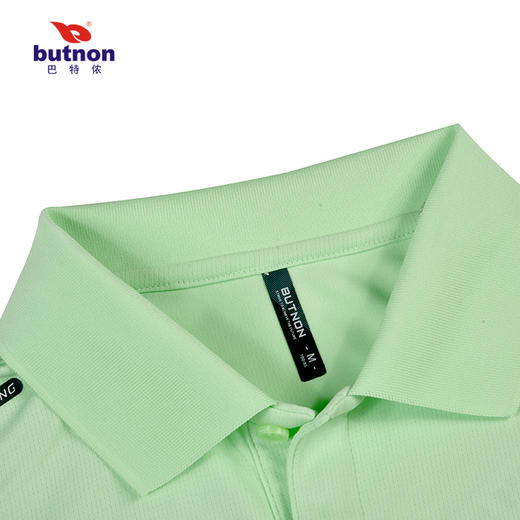 0126巴特侬新款女休闲短袖运动短T针织反领女短袖上衣 商品图9