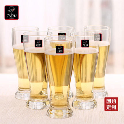[酒具]1950精酿啤酒杯450ml 商品图1