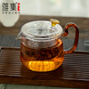 雅集  颜品壶  耐热玻璃 茶水分离  过滤泡茶壶 商品缩略图1