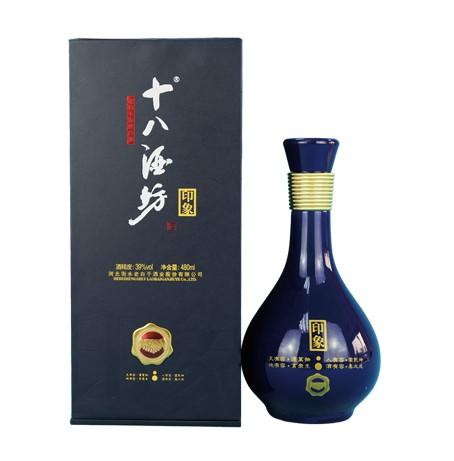 39度蓝印象十八酒坊 商品图0
