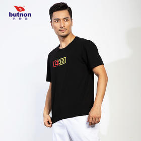 0501男装针织圆领T恤