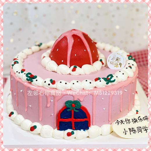 下架勿理 商品图1