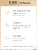 老滇凰蜂王胎蜂蛹卵巢冻干片女性粉蜂王浆天然蜂皇胎正品赵雅芝款 商品缩略图4