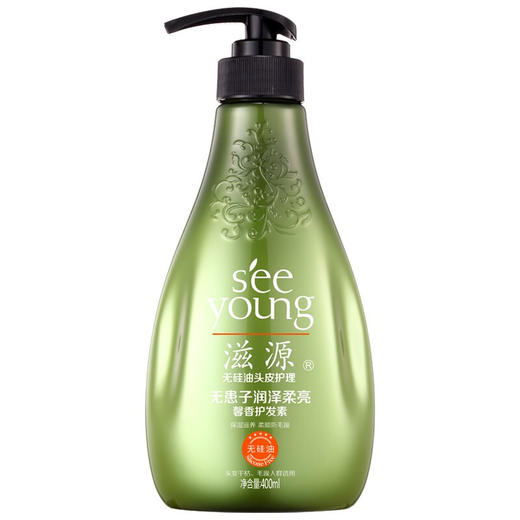 滋源护发素400ml 商品图1