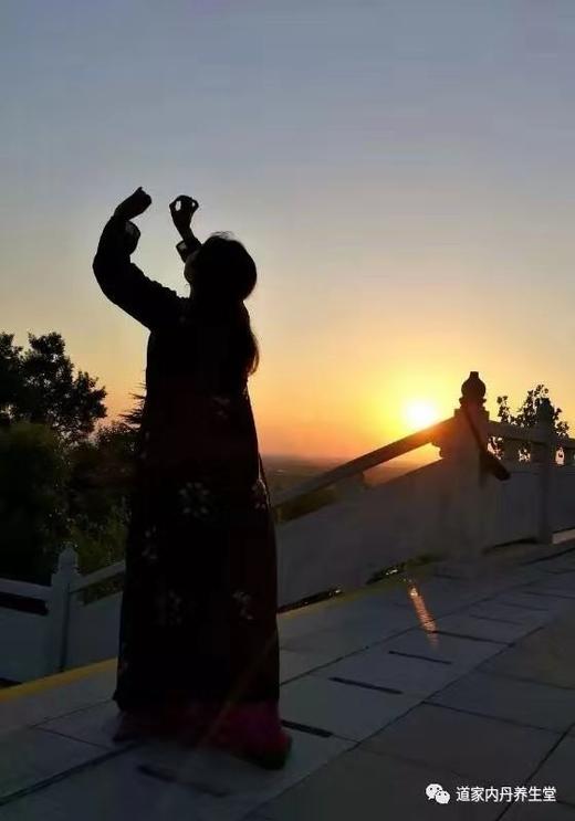 五运六气讲解第一课，你的生辰决定了你的体质 商品图0