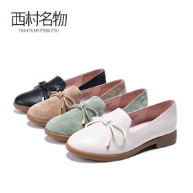 西村名物2020年春季商场同款X20AE16831时尚舒适女单鞋X20AE16831