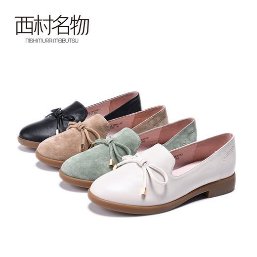 西村名物2020年春季商场同款X20AE16831时尚舒适女单鞋X20AE16831 商品图0