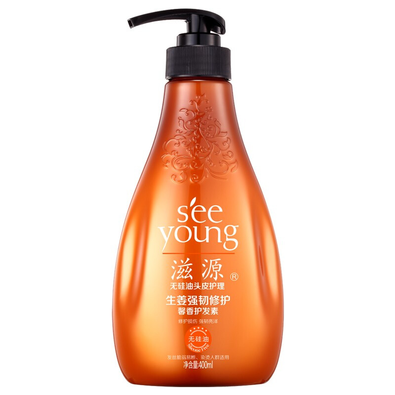 滋源护发素400ml