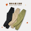 裁缝学苑 TG35女童春秋工装裤休闲运动裤11服装裁剪图纸牛皮纸样 商品缩略图1