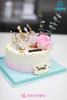 优雅女神蛋糕 商品缩略图0