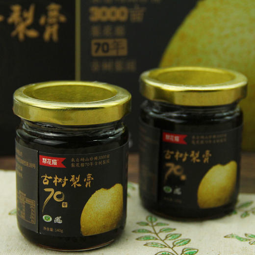 古树秋梨膏，秋梨熬制，生态健康！ 商品图4