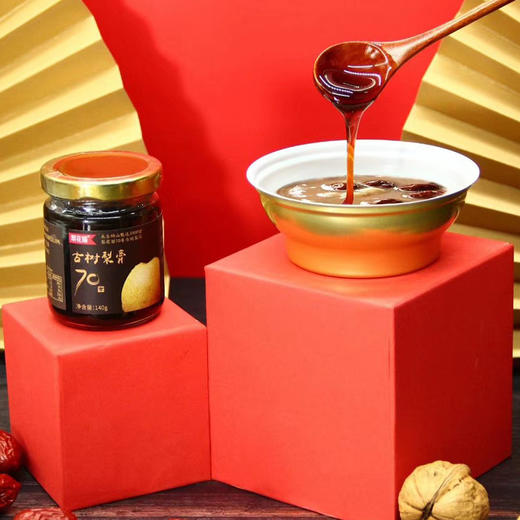 古树秋梨膏，秋梨熬制，生态健康！ 商品图3