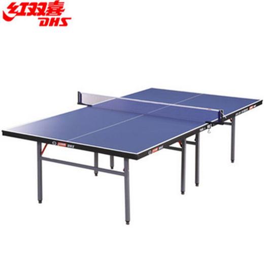 DHS红双喜 乒乓球桌T3626折叠式乒乓球台T3526T3726 商品图1