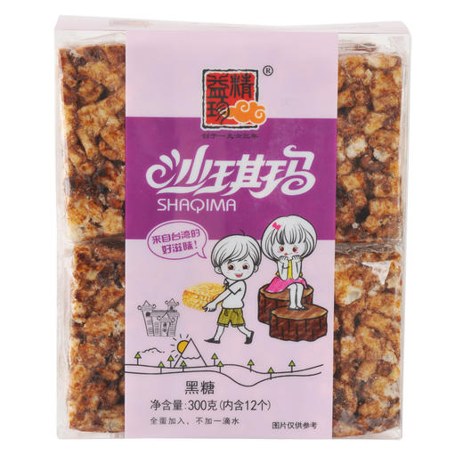 精益珍黑糖沙琪玛盒装300g 商品图1