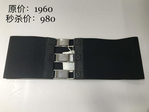 Wolford 腰带 商品图2