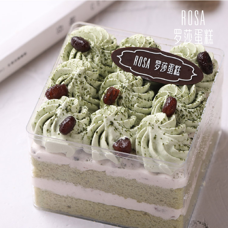 【罗莎抹茶盒子】1盒