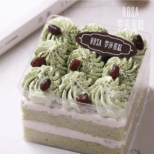 【罗莎抹茶盒子】1盒 商品图0