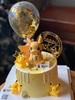 皮卡丘（日系动漫）加高款 商品缩略图2