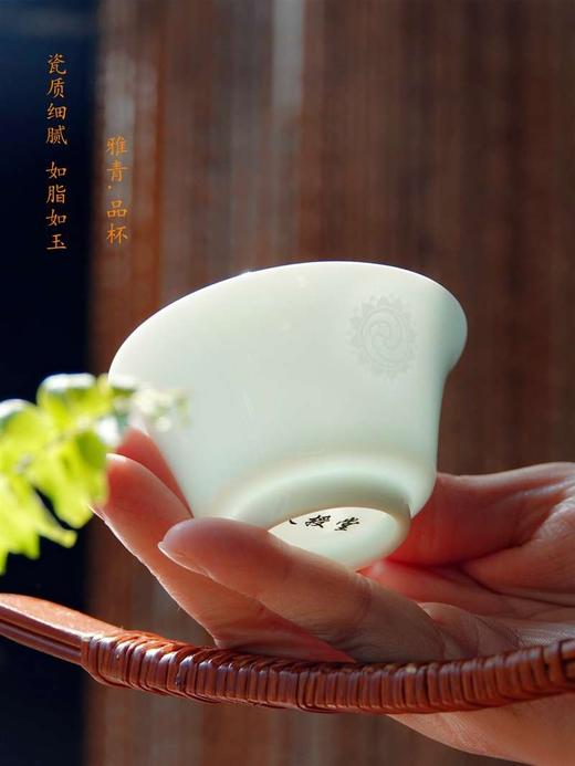 天授定制款：雅青盖碗组礼盒一只盖碗+四只品杯 商品图3