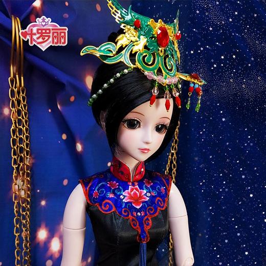 叶罗丽60公分高辛灵仙子60031