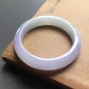 糯冰种紫罗兰翡翠手镯56 商品缩略图2