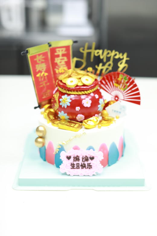 祝寿蛋糕C款 商品图0