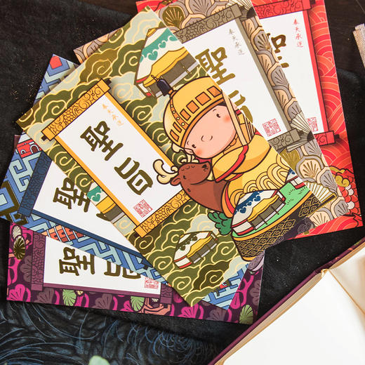 乾隆游-朕的思念-明信片 商品图2