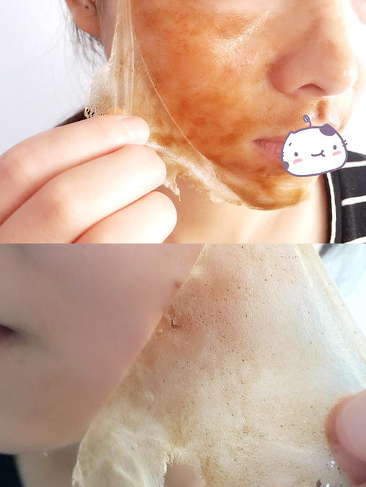 韩国雪花秀玉容撕拉面膜补水保湿清洁毛孔去黑头收毛孔污垢150ml原装