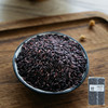 紫米500g 一款营养紫米请查收，米粒细长，米皮紫黑，更可口更香醇。真空包装袋，更卫生。做粽子、做饭团都超合适哦~熬粥加点冰糖更美味~ 商品缩略图0
