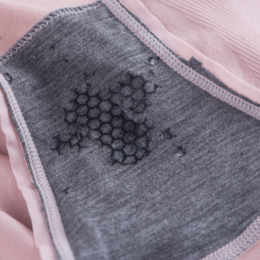 新款石墨烯无缝内裤女无痕导湿纯棉档生理裸氨收腹三角裤